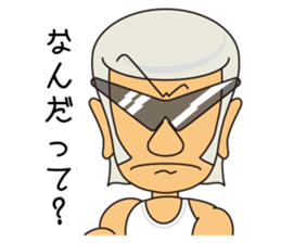 KAETARO with pleasant friends sticker #2835612