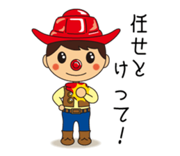 KAETARO with pleasant friends sticker #2835617