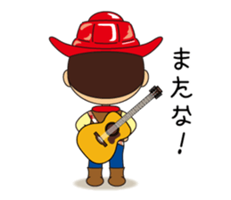 KAETARO with pleasant friends sticker #2835619