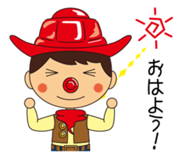 KAETARO with pleasant friends sticker #2835620