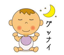 KAETARO with pleasant friends sticker #2835622