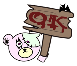 love-chan sticker #2835812