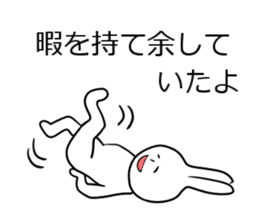 Usagi Ningen sticker #2835977