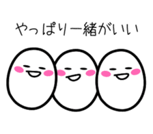 The boiled egg which shines sticker #2836050