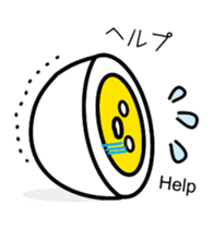 The boiled egg which shines sticker #2836060