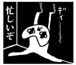 Every day Medeneko sticker #2836267