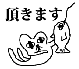 Every day Medeneko sticker #2836270