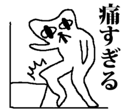 Every day Medeneko sticker #2836272