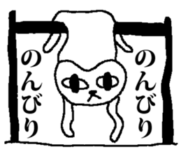 Every day Medeneko sticker #2836276