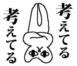 Every day Medeneko sticker #2836278