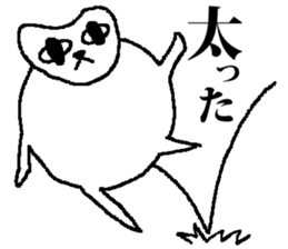 Every day Medeneko sticker #2836280