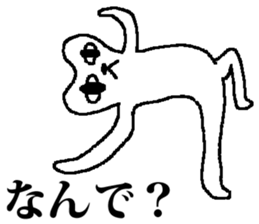 Every day Medeneko sticker #2836281