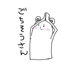 Ra-men sticker #2836395