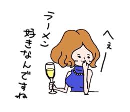 Ra-men sticker #2836415