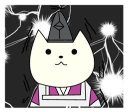 KARIGINU cat sticker #2836566