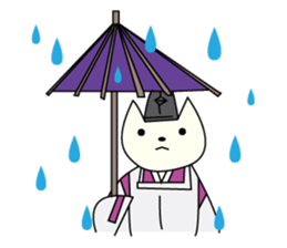 KARIGINU cat sticker #2836578
