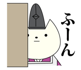 KARIGINU cat sticker #2836579