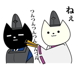 KARIGINU cat sticker #2836580