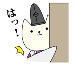 KARIGINU cat sticker #2836582
