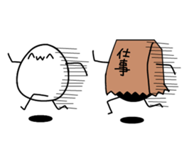 Rare Animal ''AIKO'' sticker #2836590