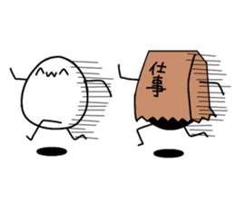 Rare Animal ''AIKO'' sticker #2836590