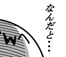 Rare Animal ''AIKO'' sticker #2836596