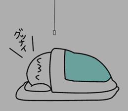 Rare Animal ''AIKO'' sticker #2836597