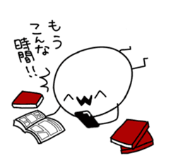 Rare Animal ''AIKO'' sticker #2836604