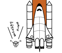 Rare Animal ''AIKO'' sticker #2836605