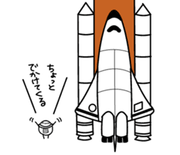 Rare Animal ''AIKO'' sticker #2836605