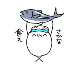 Rare Animal ''AIKO'' sticker #2836610