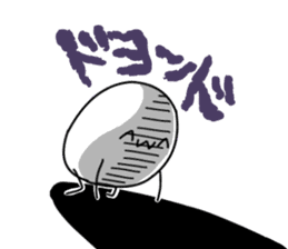 Rare Animal ''AIKO'' sticker #2836611