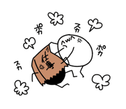 Rare Animal ''AIKO'' sticker #2836617