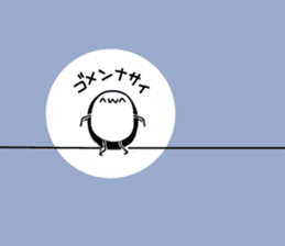 Rare Animal ''AIKO'' sticker #2836622