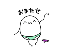 Rare Animal ''AIKO'' sticker #2836626