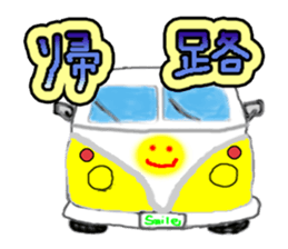 Smile Car sticker #2836628