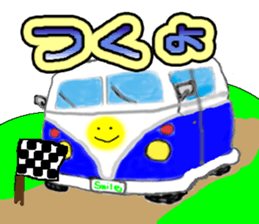 Smile Car sticker #2836632