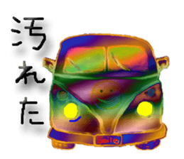 Smile Car sticker #2836645