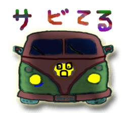 Smile Car sticker #2836646