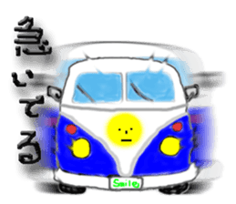 Smile Car sticker #2836650