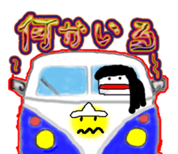 Smile Car sticker #2836653