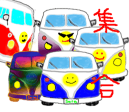 Smile Car sticker #2836661
