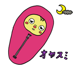 Qi-kuma sticker #2836668