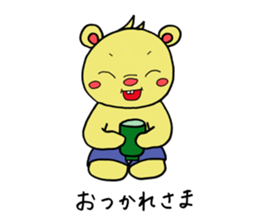Qi-kuma sticker #2836672