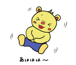 Qi-kuma sticker #2836678