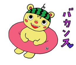 Qi-kuma sticker #2836689