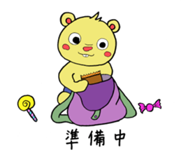 Qi-kuma sticker #2836692