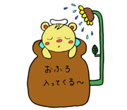 Qi-kuma sticker #2836694