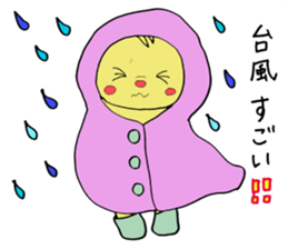 Qi-kuma sticker #2836703