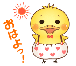 Omutan sticker #2836747